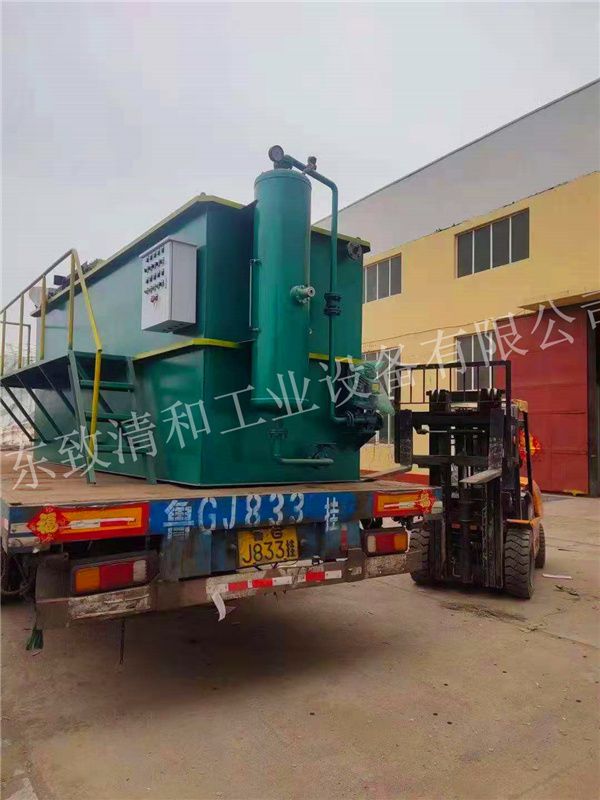 优惠活动办理大厅